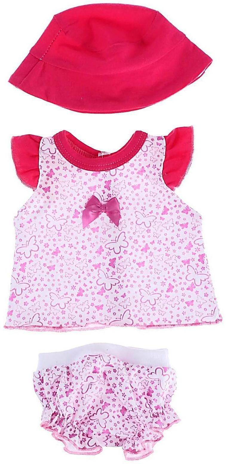 Одежда для кукол «Туника и трусики со шляпкой»