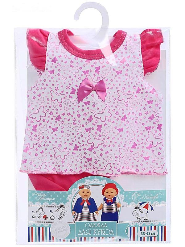 Одежда для кукол «Туника и трусики со шляпкой»