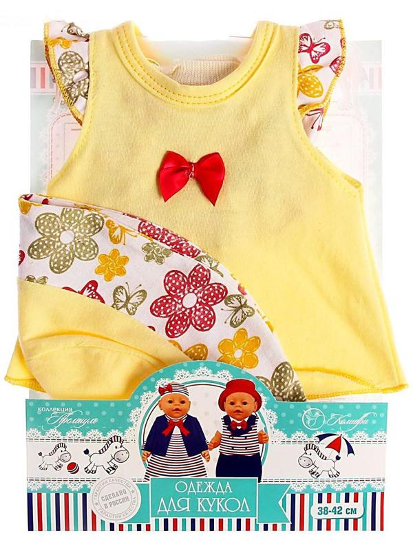 Одежда для кукол «Туника и трусики со шляпкой»