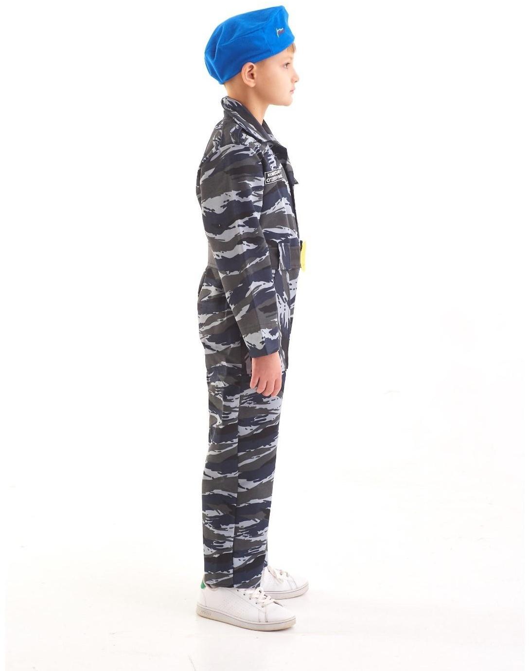 Карнавальный костюм «Десант», берет, комбинезон, пояс, 5-7 лет, рост 122-134 см