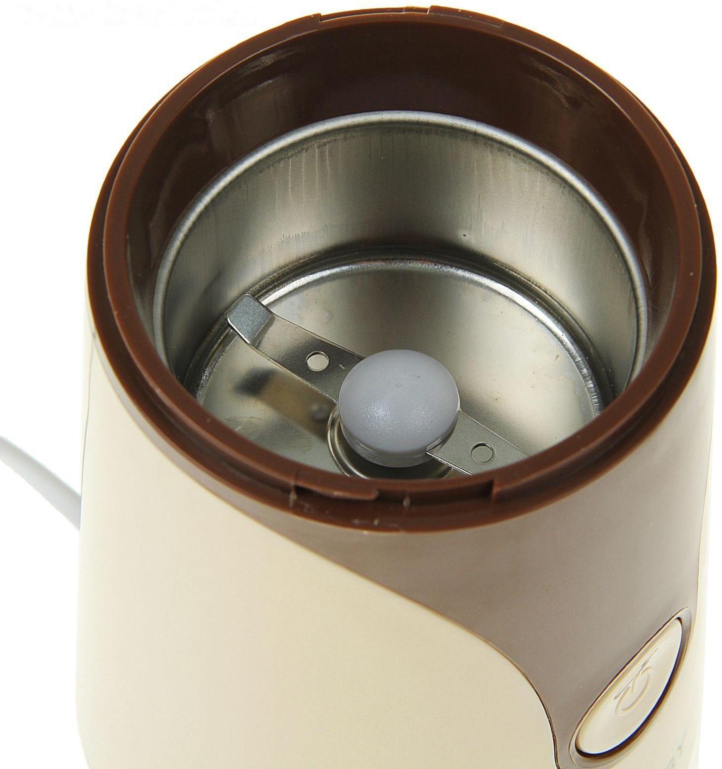 Кофемолка ENERGY EN-106, электрическая, 150 Вт, 50 г, коричневая