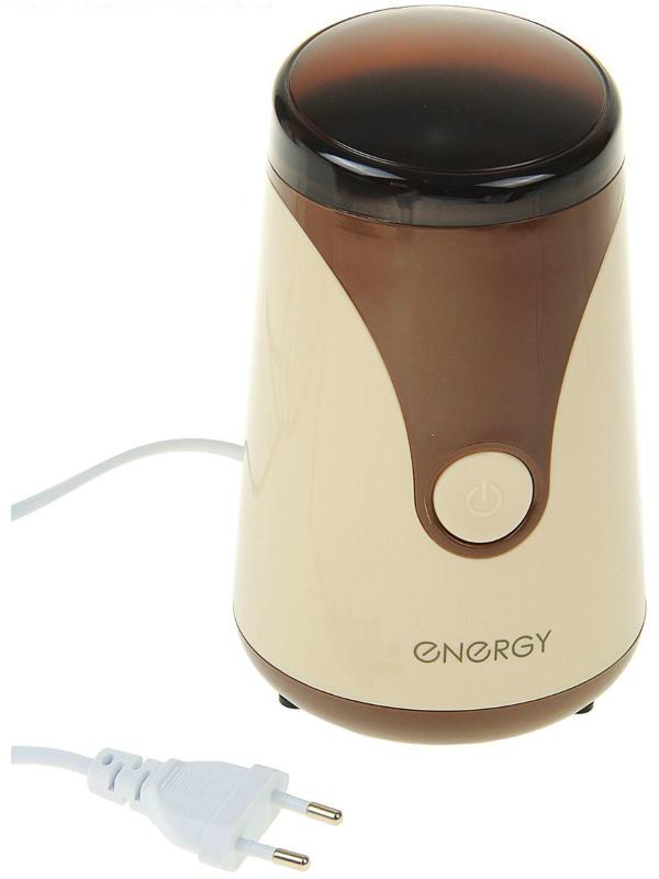 Кофемолка ENERGY EN-106, электрическая, 150 Вт, 50 г, коричневая
