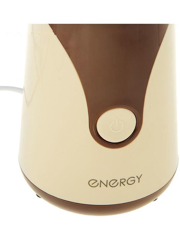 Кофемолка ENERGY EN-106, электрическая, 150 Вт, 50 г, коричневая