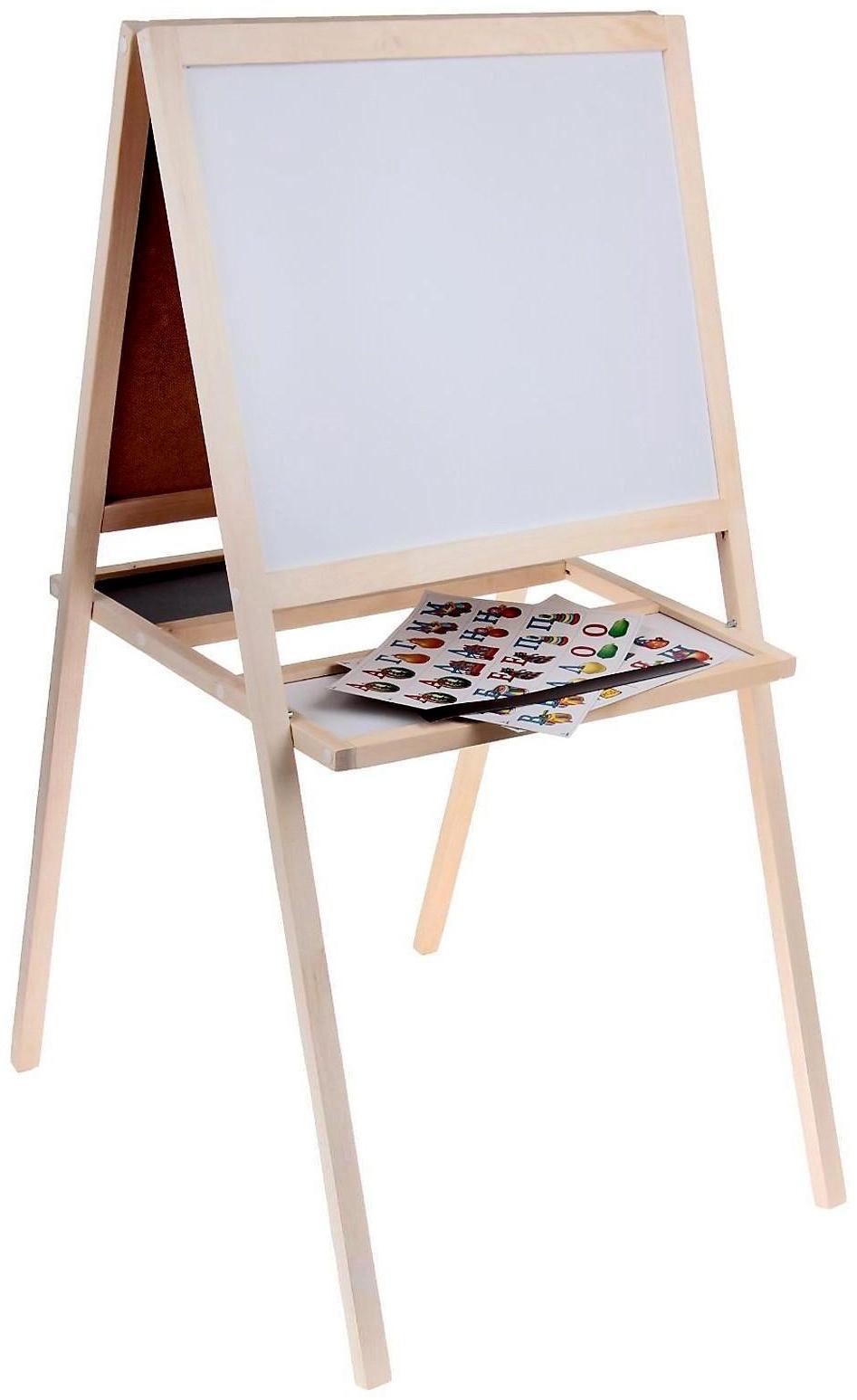 Мольберт двухсторонний «Умный малыш»