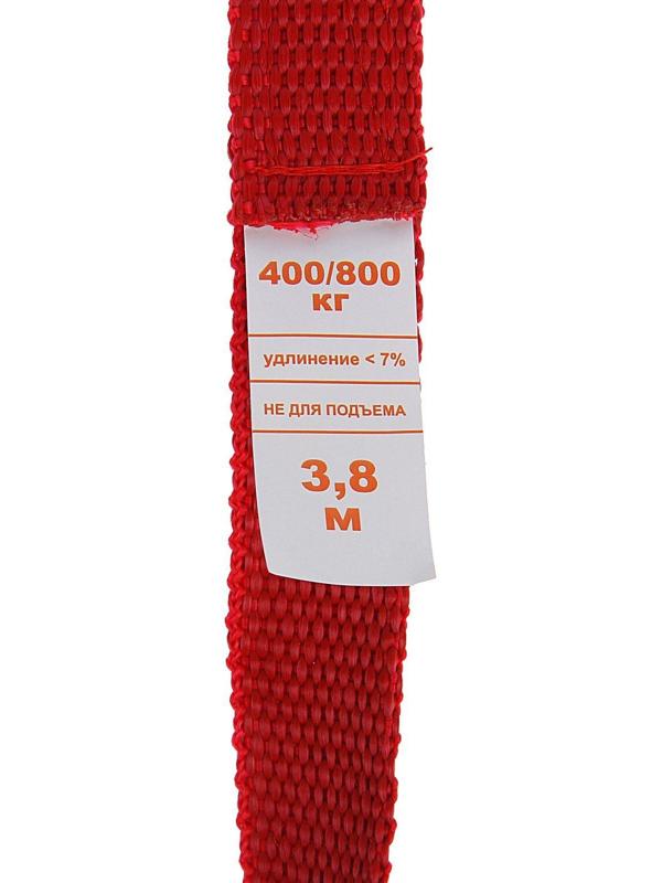 Стяжка груза с механизмом 110 мм, ширина ленты 25 мм, нагрузка 200/400 кг, длина 4 м