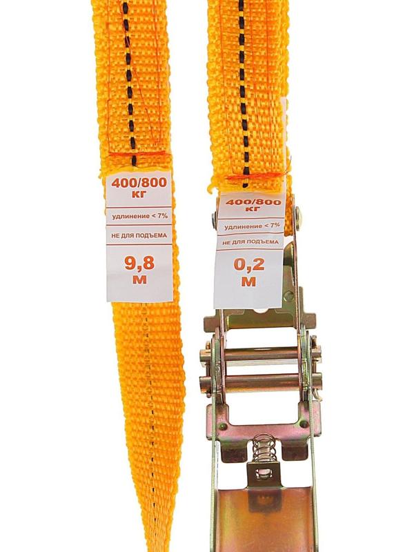 Стяжка груза с механизмом 110 мм, ширина ленты 25 мм, нагрузка 400/800 кг, длина 10 м