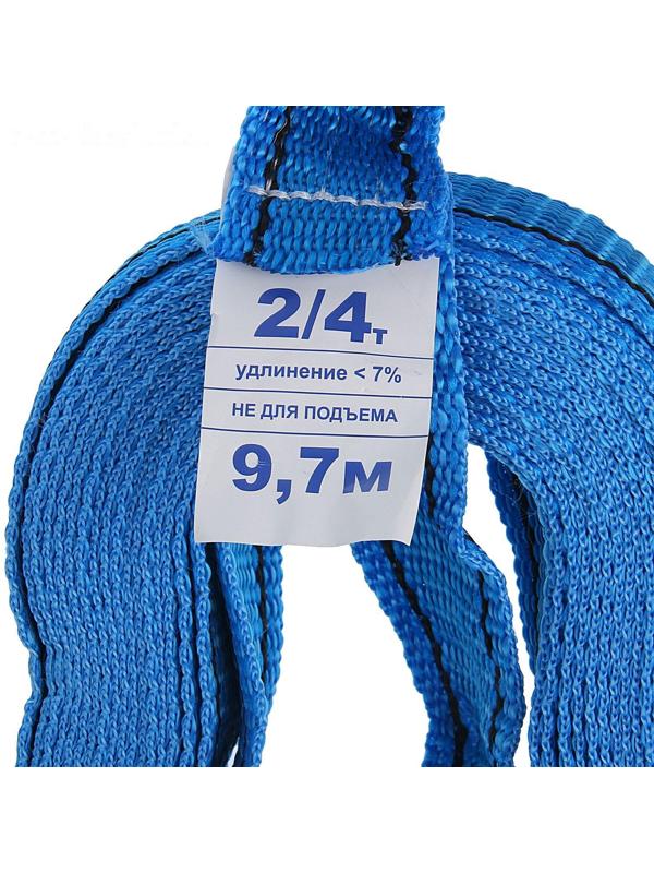 Стяжка груза с механизмом 130 мм, ширина ленты 38 мм, нагрузка 2000/4000 кг, длина 10 м