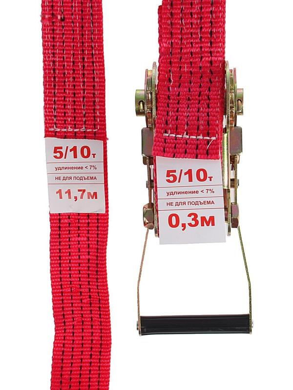 Стяжка груза с механизмом 230 мм, ширина ленты 50 мм, нагрузка 5000/10000 кг, длина 12 м