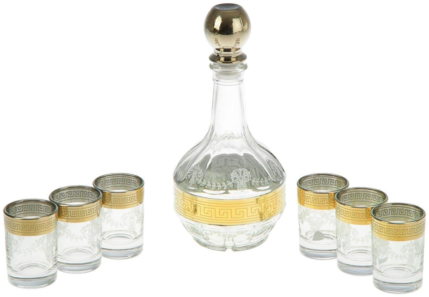 Мини-бар 7 предметов Столичный, гравировка 500/50 мл