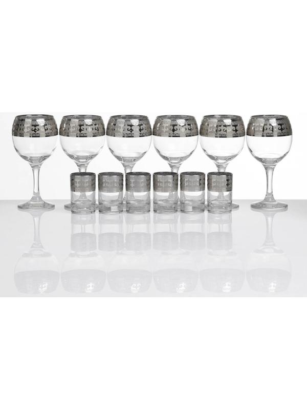 Мини-бар 12 предметов 