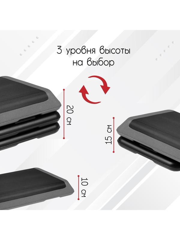 Степ-платформа 3-уровневая, 107 х 40 х 20 см, цвета МИКС, до 100 кг