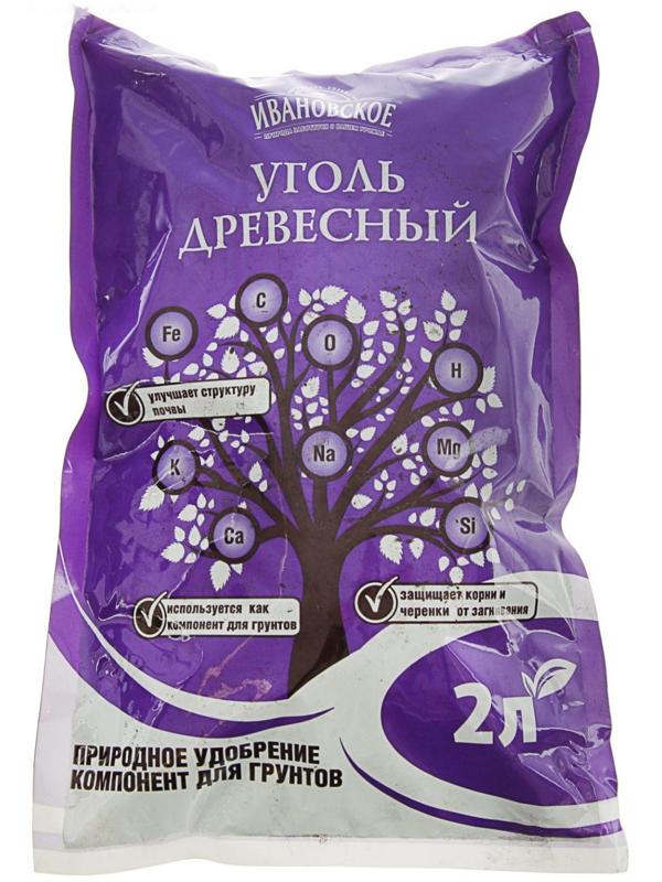 Уголь древесный 