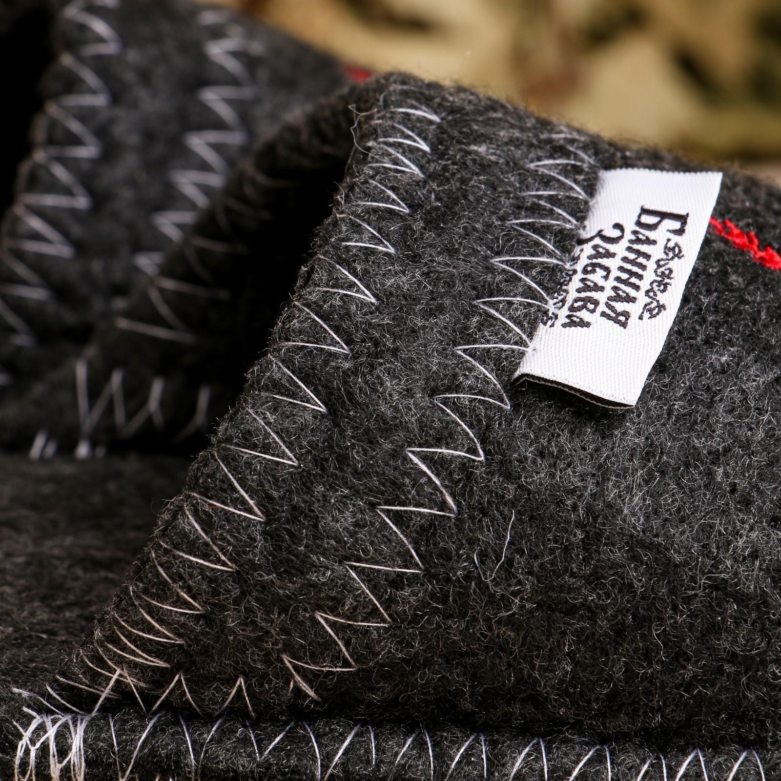 Тапочки банные с вышивкой 