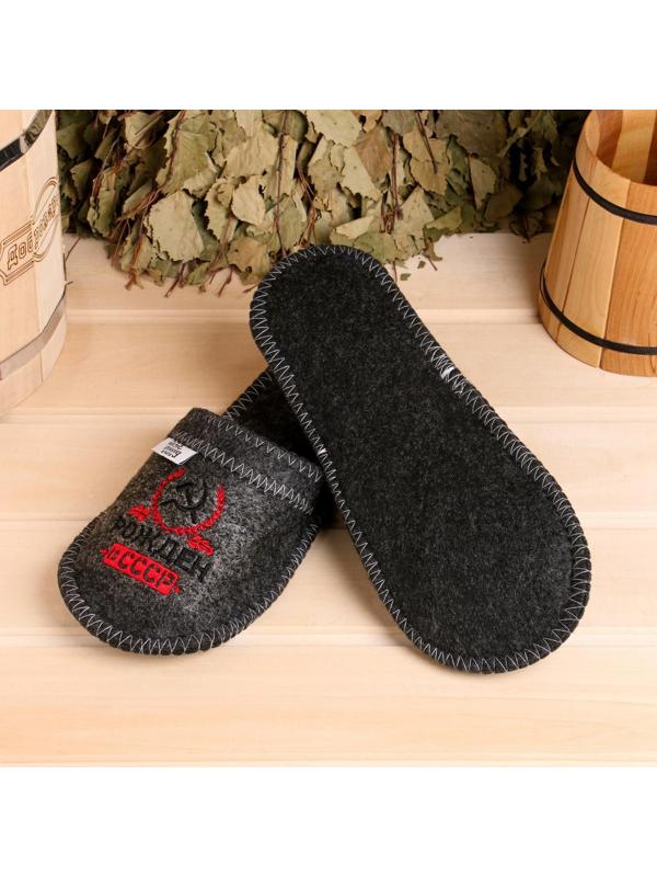 Тапочки банные с вышивкой 