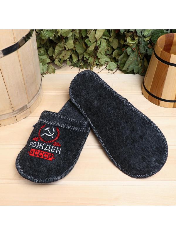 Тапочки банные с вышивкой 