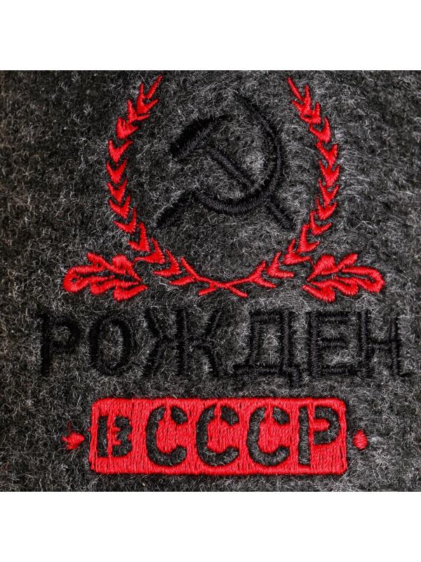 Тапочки банные с вышивкой 