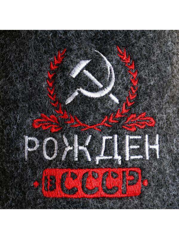 Тапочки банные с вышивкой 