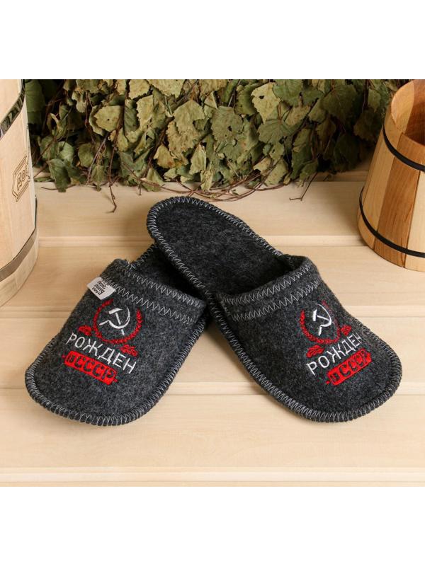 Тапочки банные с вышивкой 