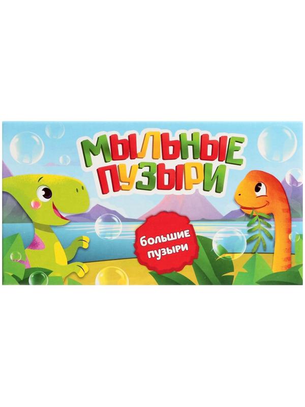 Мыльные пузыри, 95 мл