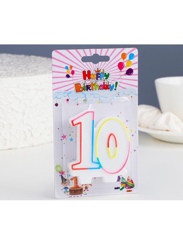 Свеча для торта «‎Юбилейный ГИГАНТ», цифра 