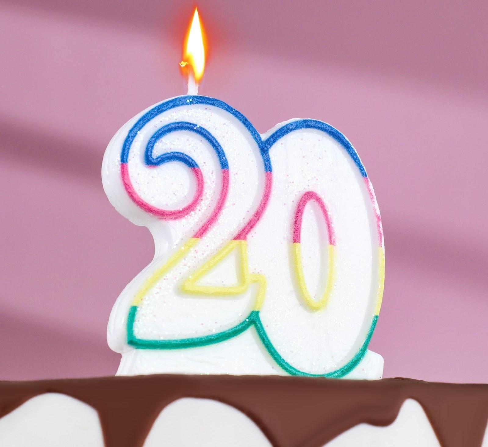 Свеча для торта «‎Юбилейный ГИГАНТ», цифра 