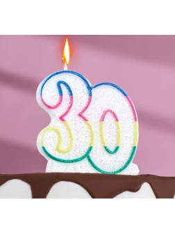 Свеча для торта «‎Юбилейный ГИГАНТ», цифра 