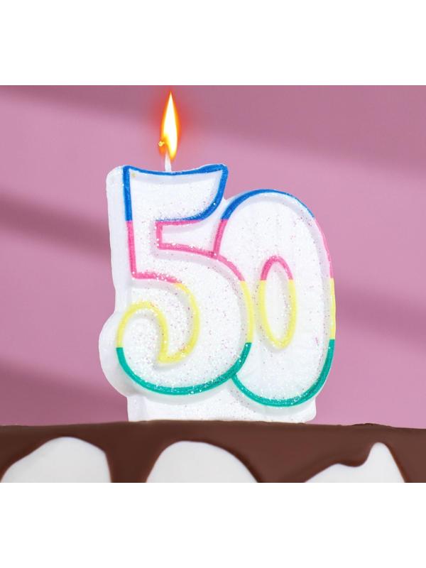 Свеча для торта «‎Юбилейный ГИГАНТ», цифра 