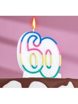 Свеча для торта «‎Юбилейный ГИГАНТ», цифра 