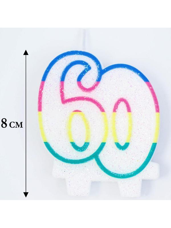 Свеча для торта «‎Юбилейный ГИГАНТ», цифра 