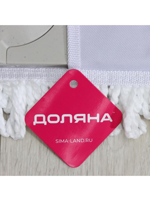 Швабра для мытья пола плоская Доляна, насадка из микрофибры 55×14 см, телескопическая стальная ручка 80-128 см, цвет МИКС