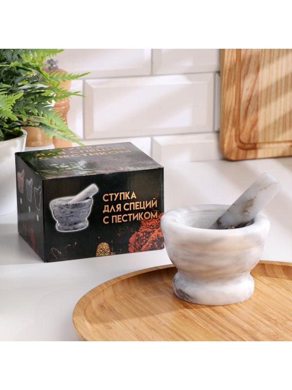 Ступка с пестиком 10см №6