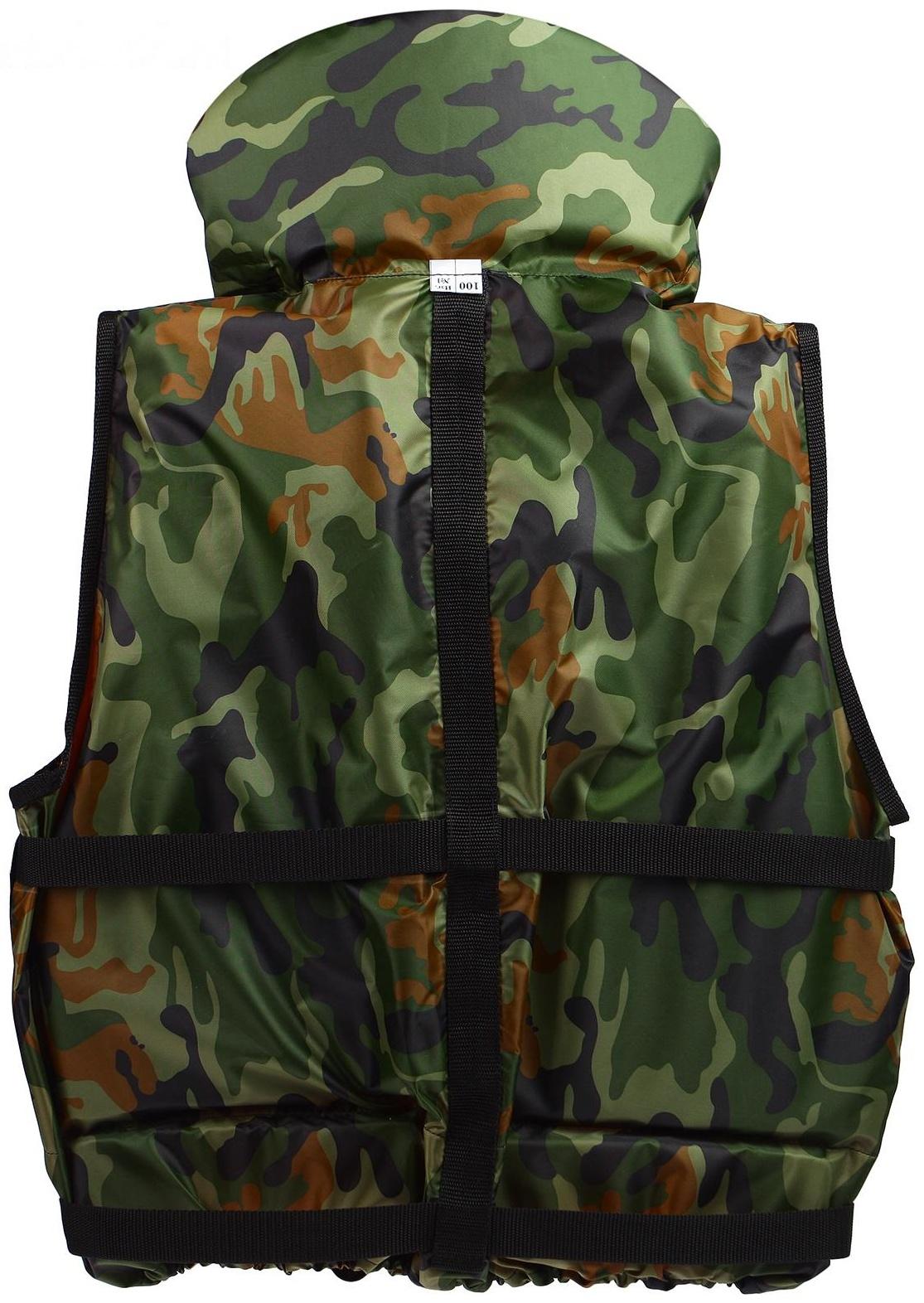 Жилет спасательный с подголовником «Капитан», двухсторонний, большой, 100 кг