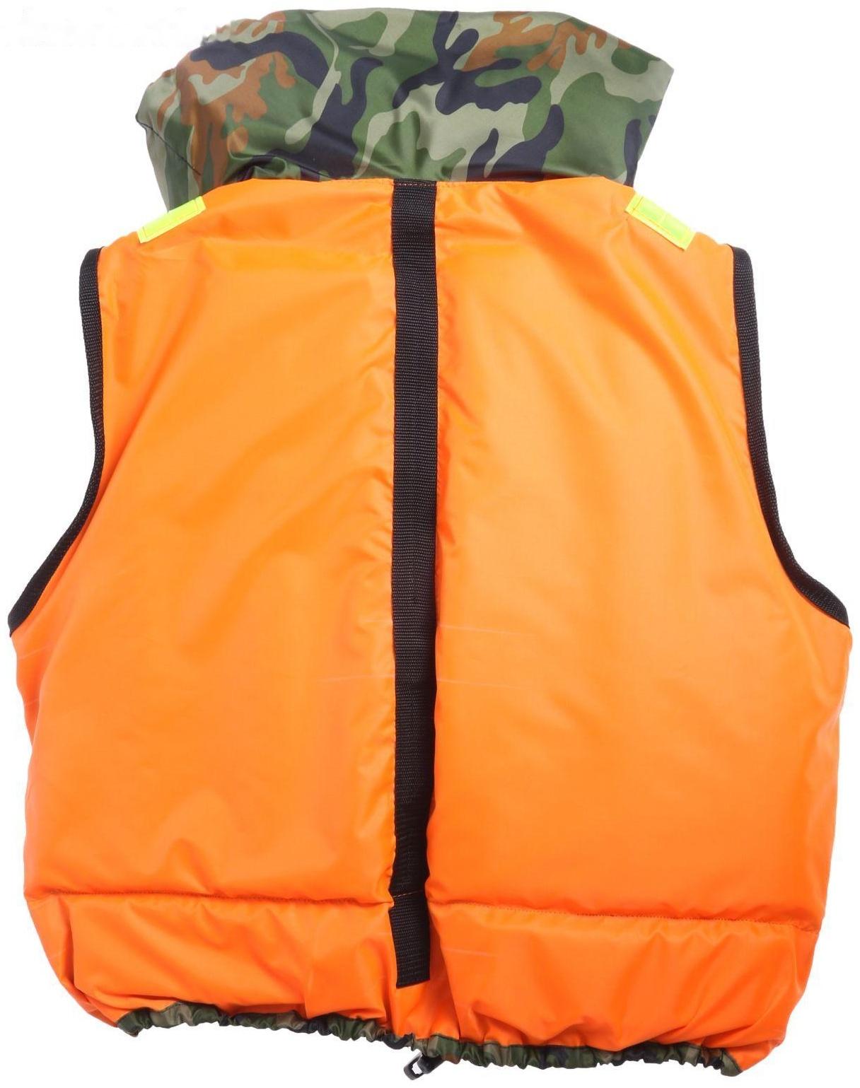 Жилет спасательный с подголовником «Капитан», двухсторонний, большой, 100 кг