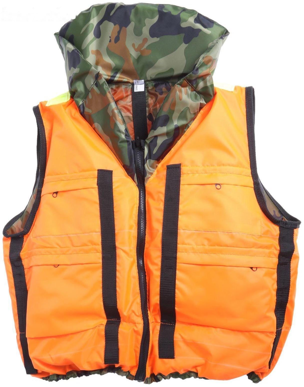 Жилет спасательный с подголовником «Капитан», двухсторонний, большой, 100 кг