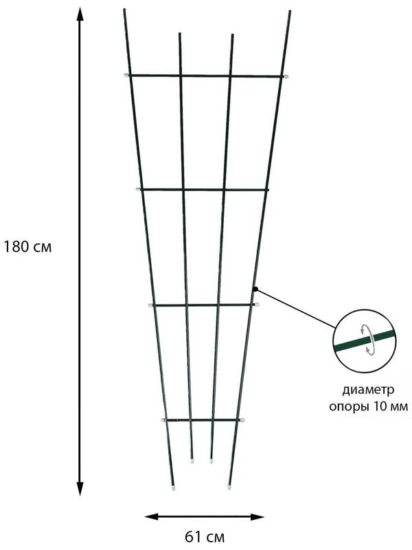 Шпалера, 180 × 61 × 1 см, металл, зелёная