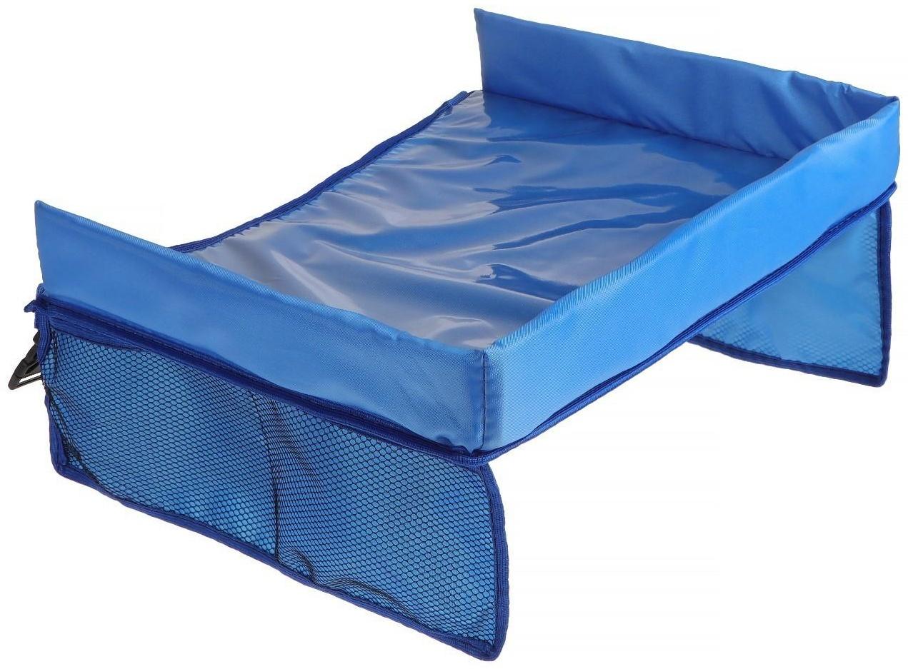 Столик-органайзер для детского автокресла TORSO, голубой, 35 х 50 см