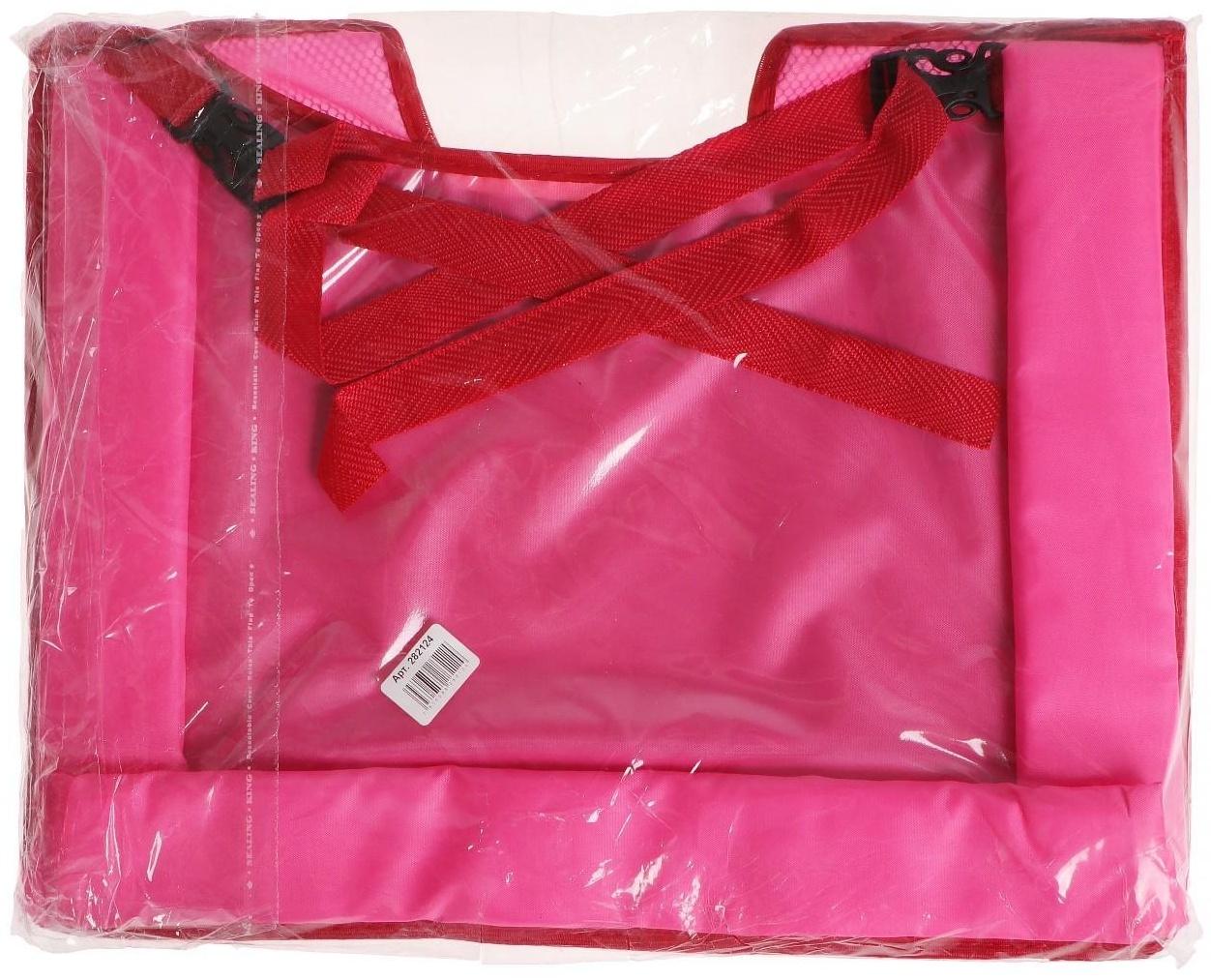 Столик-органайзер для детского автокресла TORSO, розовый, 35 х 50 см