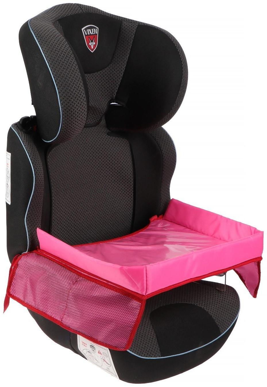 Столик-органайзер для детского автокресла TORSO, розовый, 35 х 50 см