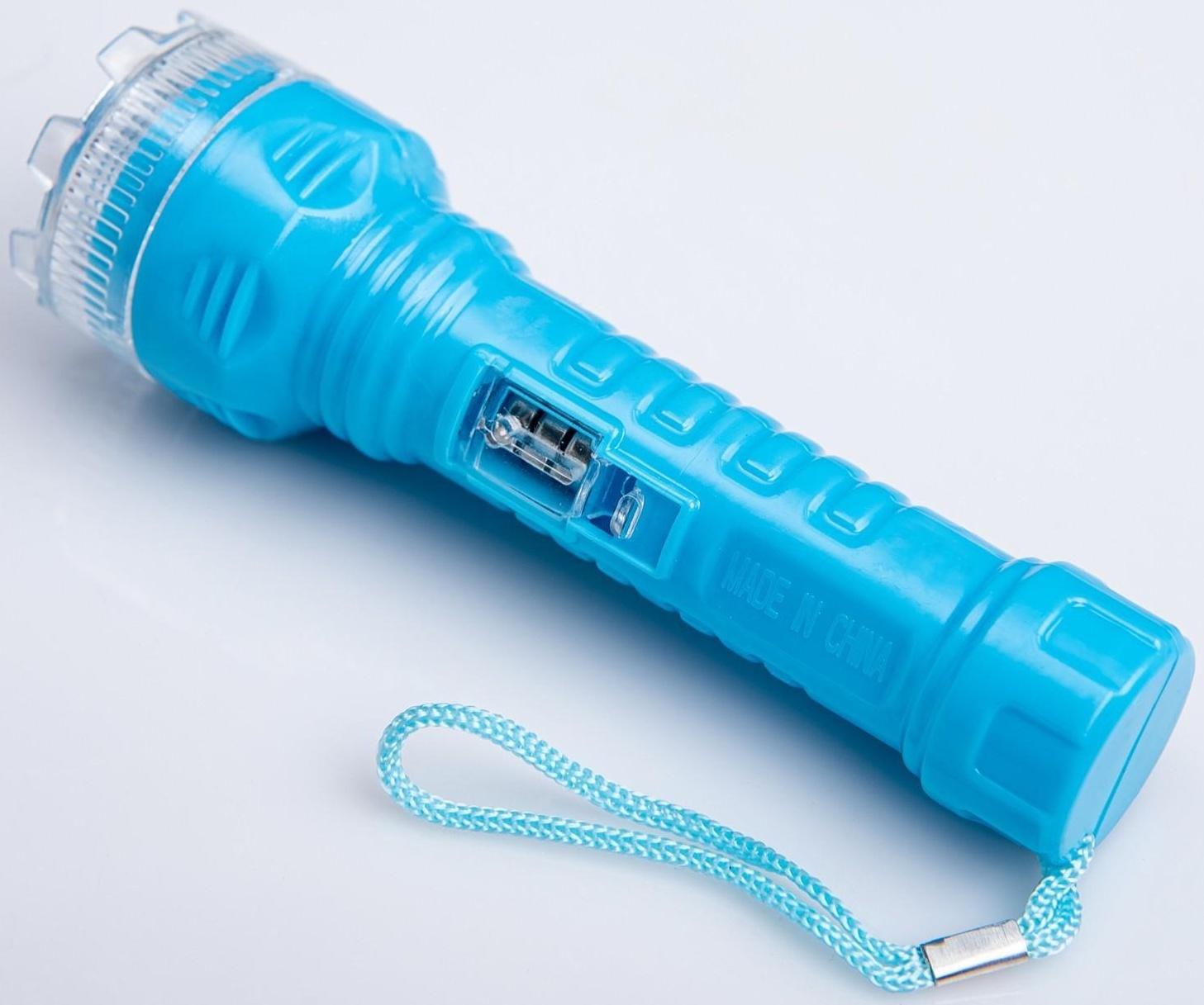 Фонарь ручной 