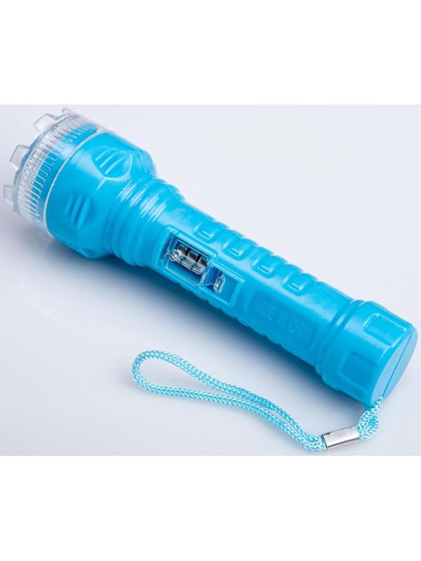 Фонарь ручной 