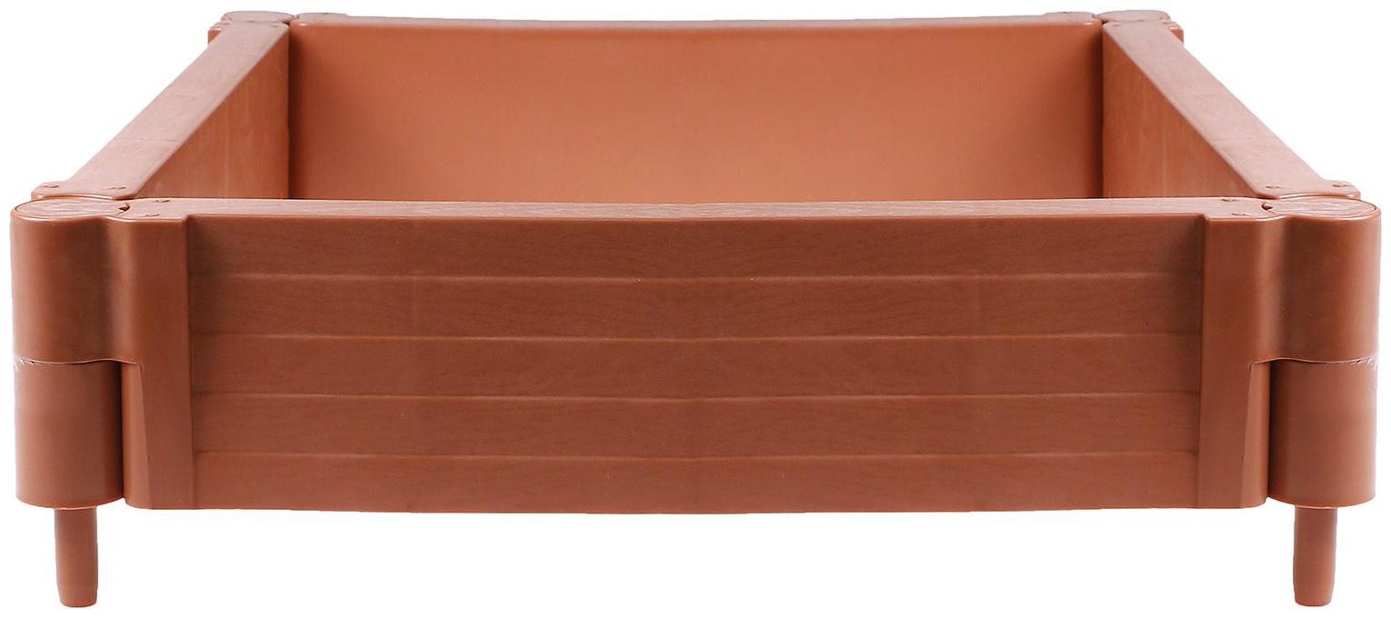 Грядка пластиковая, 55 × 55 × 13 см, терракотовая, «Плюс»