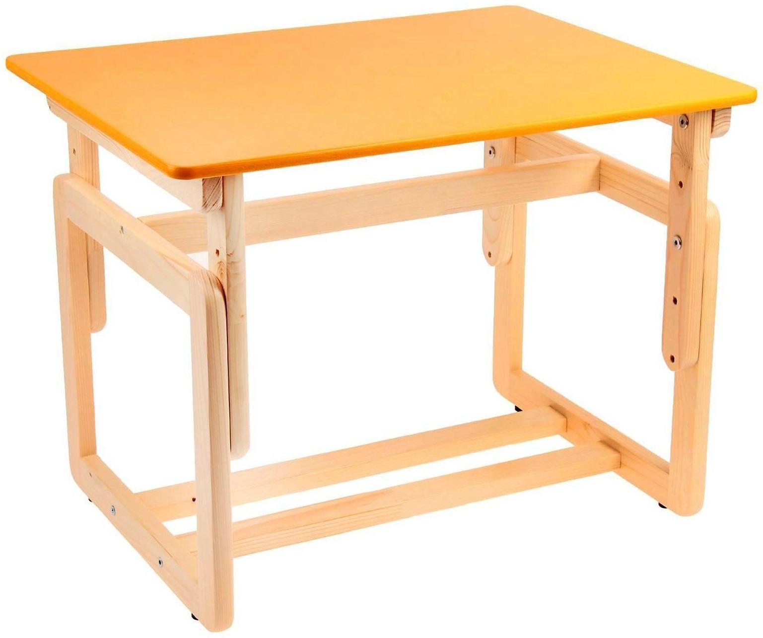 Стол детский регулируемый, цвет жёлтый