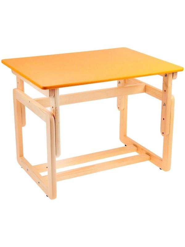 Стол детский регулируемый, цвет жёлтый