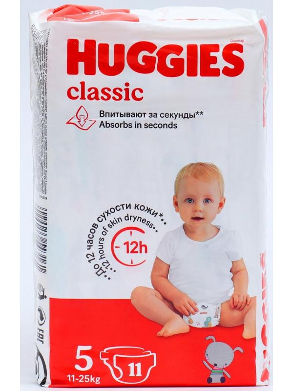 Подгузники HUGGIES Classic (11-25 кг), 11шт