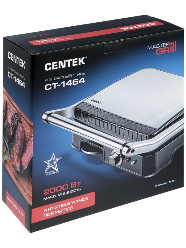 Электрогриль Centek CT-1464, 2000 Вт, антипригарное покрытие, 29.7х23.5 см