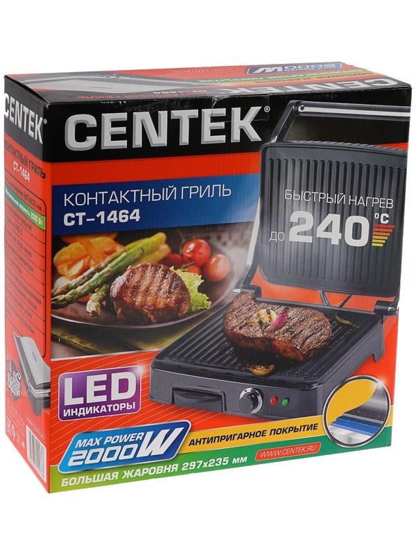 Электрогриль Centek CT-1464, 2000 Вт, антипригарное покрытие, 29.7х23.5 см