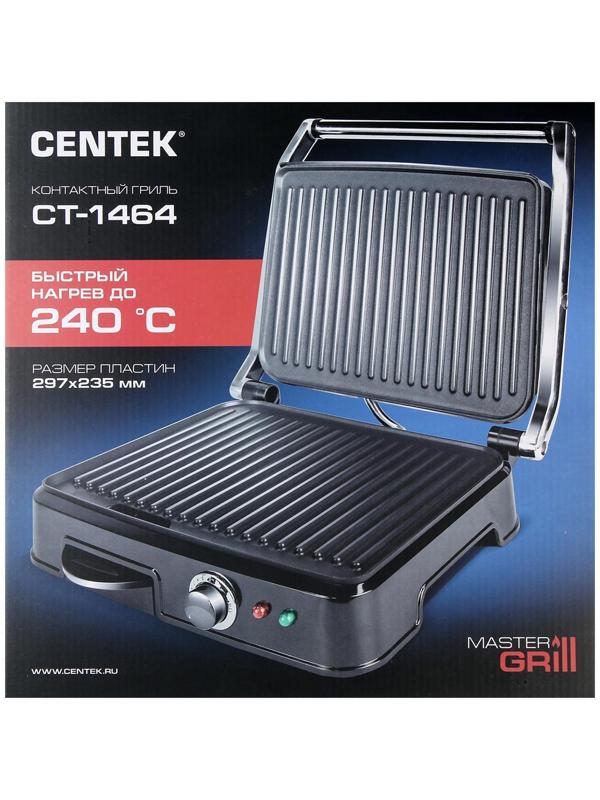 Электрогриль Centek CT-1464, 2000 Вт, антипригарное покрытие, 29.7х23.5 см