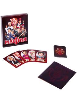 Настольная игра «Мафия»