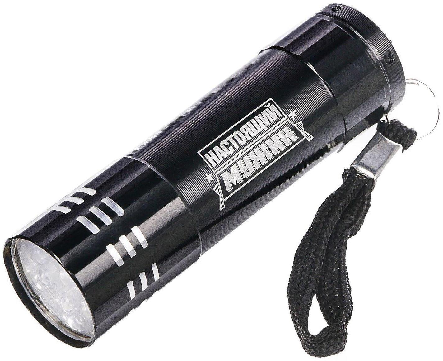 Фонарик в чехле 