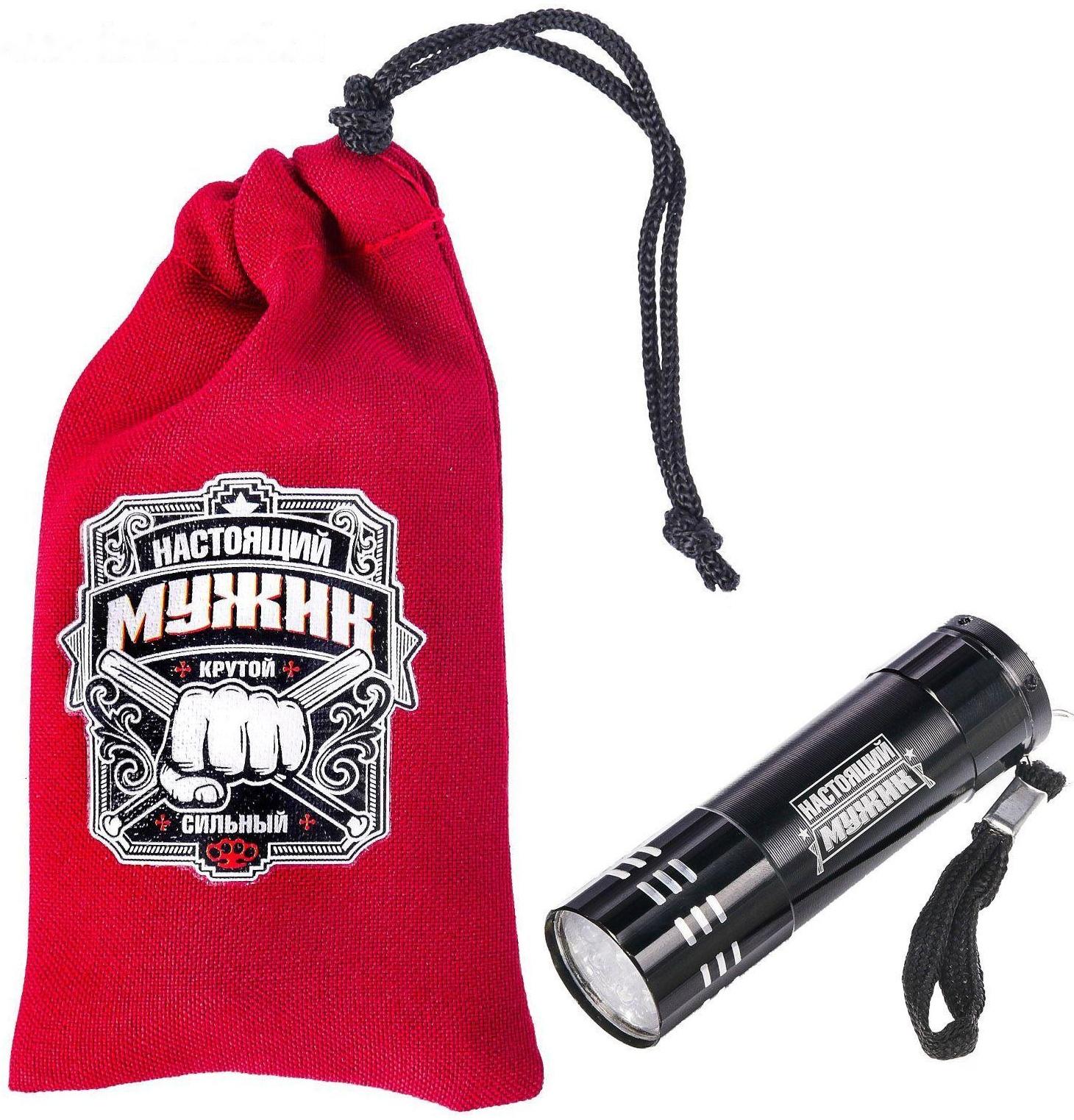 Фонарик в чехле 